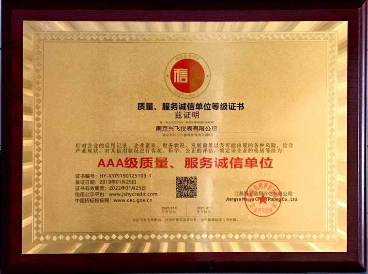 �|(zh��)�� ����(w��)�\(ch��ng)�ŵȼ�(j��)�~��